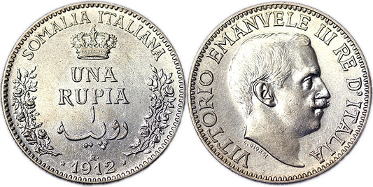 SOMALIA ITALIANA 1 Rupia 1912 VITTORIO EMANUELE III Spl+ RARA #PV447