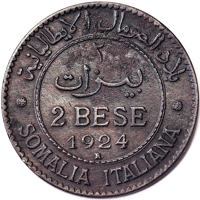 SOMALIA ITALIANA 2 Besa 1924 VITTORIO EMANUELE III BB- #P576