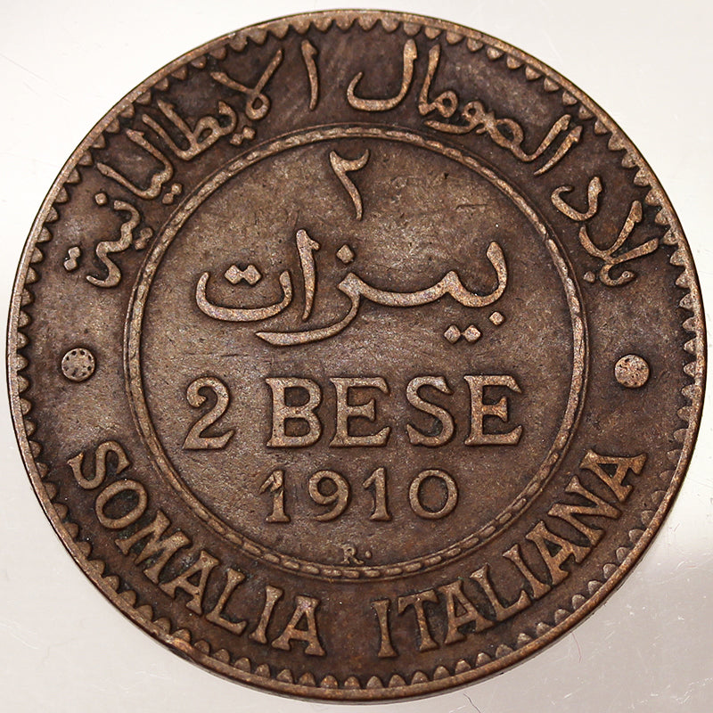 SOMALIA ITALIANA 2 Besa 1910 Vittorio Emanuele III BB Rara #PV90